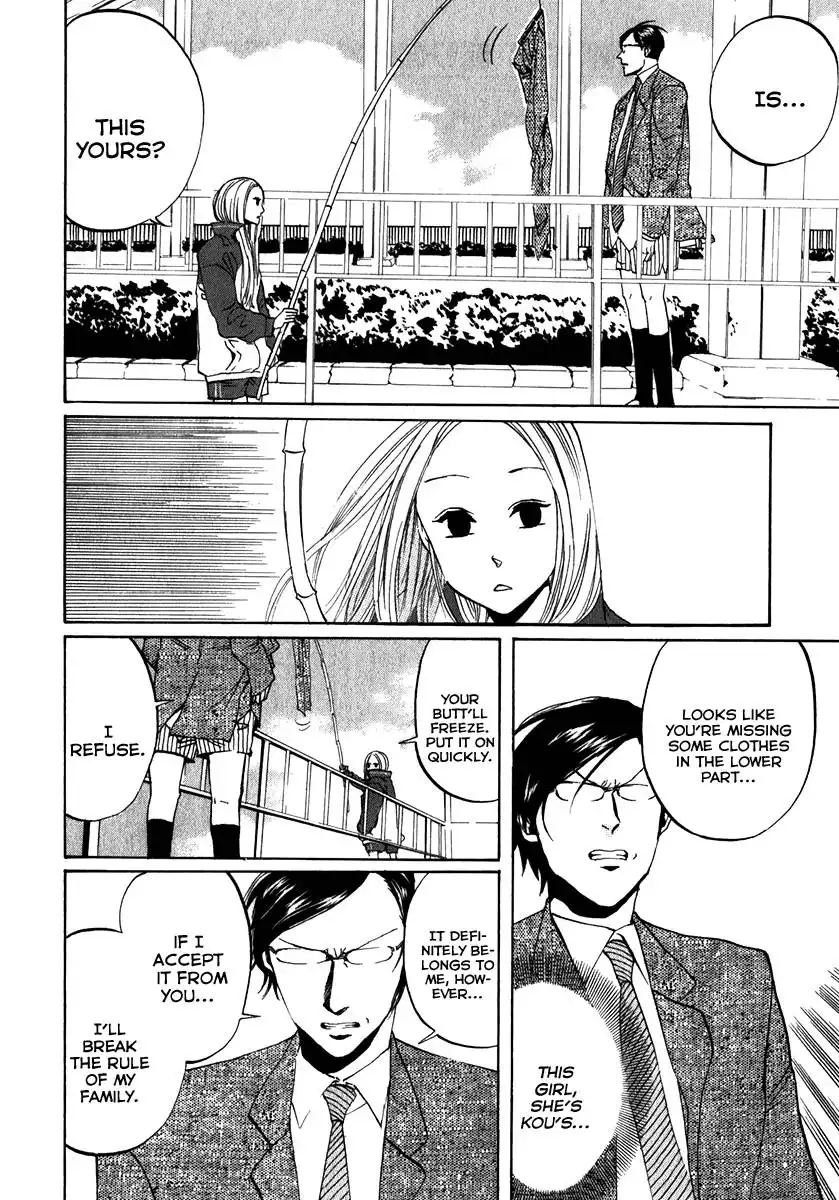 Arakawa Under the Bridge Chapter 105 4